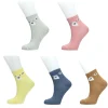 Clearance Chaussettes en lot de 5 paires Ourson Chaussettes & Gants