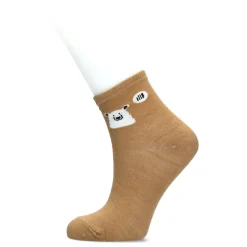 Clearance Chaussettes en lot de 5 paires Ourson Chaussettes & Gants